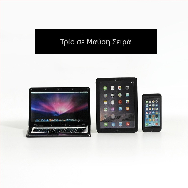 Αξεσουάρ για σπίτι κούκλας — Μίνι αναδιπλούμενο σημειωματάριο, μιμητικός μίνι υπολογιστής, tablet και τηλέφωνο, μοντέλο τριών μερών N122 (Υλικό: κράμα; Τρόπος επεξεργασίας: προσαρμογή δείγματος; 3C: παιχνίδια άνω των 14 ετών; Ηλικία: 18+)