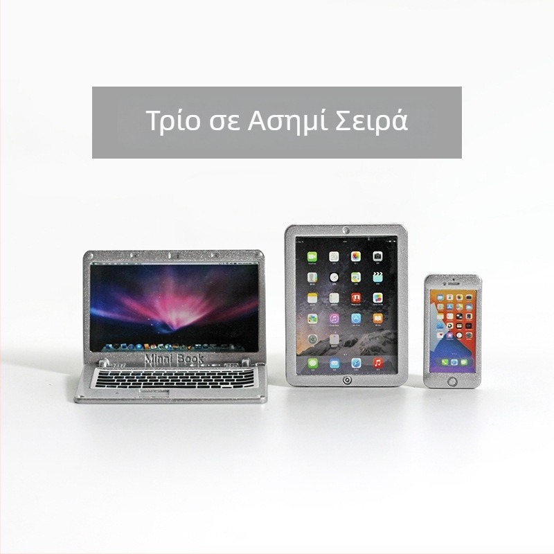 Αξεσουάρ για σπίτι κούκλας — Μίνι αναδιπλούμενο σημειωματάριο, μιμητικός μίνι υπολογιστής, tablet και τηλέφωνο, μοντέλο τριών μερών N122 (Υλικό: κράμα; Τρόπος επεξεργασίας: προσαρμογή δείγματος; 3C: παιχνίδια άνω των 14 ετών; Ηλικία: 18+)