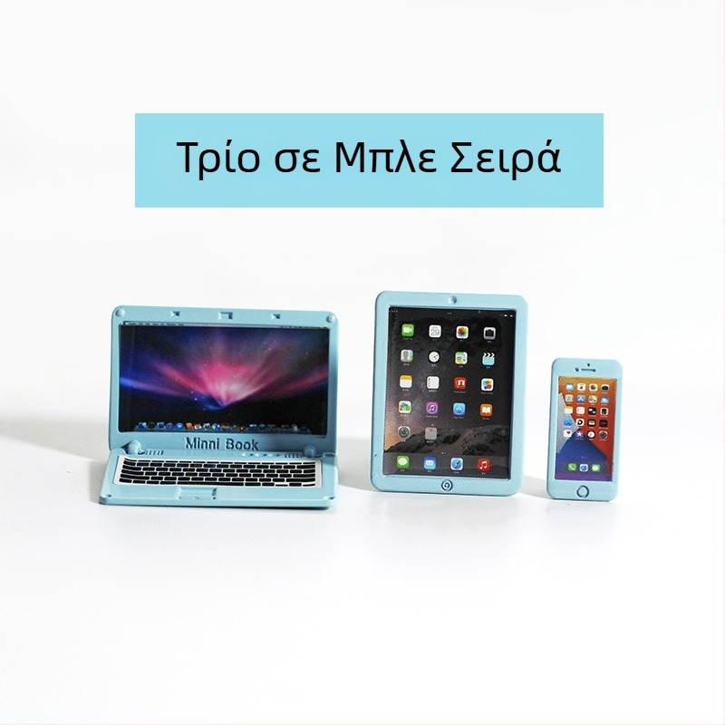 Αξεσουάρ για σπίτι κούκλας — Μίνι αναδιπλούμενο σημειωματάριο, μιμητικός μίνι υπολογιστής, tablet και τηλέφωνο, μοντέλο τριών μερών N122 (Υλικό: κράμα; Τρόπος επεξεργασίας: προσαρμογή δείγματος; 3C: παιχνίδια άνω των 14 ετών; Ηλικία: 18+)