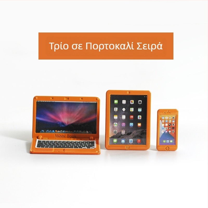 Αξεσουάρ για σπίτι κούκλας — Μίνι αναδιπλούμενο σημειωματάριο, μιμητικός μίνι υπολογιστής, tablet και τηλέφωνο, μοντέλο τριών μερών N122 (Υλικό: κράμα; Τρόπος επεξεργασίας: προσαρμογή δείγματος; 3C: παιχνίδια άνω των 14 ετών; Ηλικία: 18+)