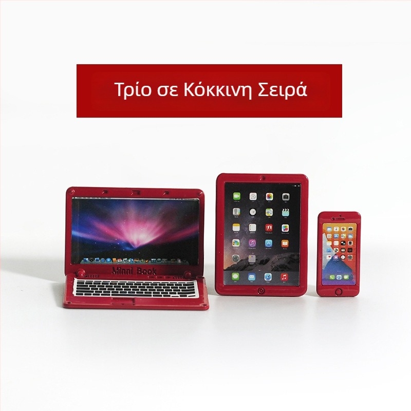 Αξεσουάρ για σπίτι κούκλας — Μίνι αναδιπλούμενο σημειωματάριο, μιμητικός μίνι υπολογιστής, tablet και τηλέφωνο, μοντέλο τριών μερών N122 (Υλικό: κράμα; Τρόπος επεξεργασίας: προσαρμογή δείγματος; 3C: παιχνίδια άνω των 14 ετών; Ηλικία: 18+)