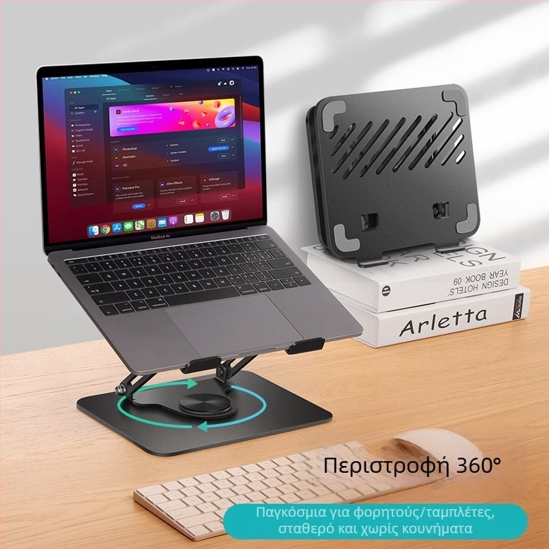 Βάση για φορητό υπολογιστή και tablet, με αναδιπλούμενο σχέδιο και ψύξη, κατασκευή από γαλβανισμένο σίδηρο, μοντέλο SZ, βάρος 1,68 kg, μάρκα Vaydeer, συμβατό με διάφορα μεγέθη