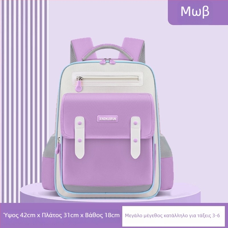 Παιδικό σακίδιο σχολικό κορεατικού στιλ για τάξεις 1–6, unisex, νάιλον, αναπνέουσα και υπερ-ελαφριά, προστασία σπονδυλικής στήλης, ιμάντες με μαξιλάρι αέρα