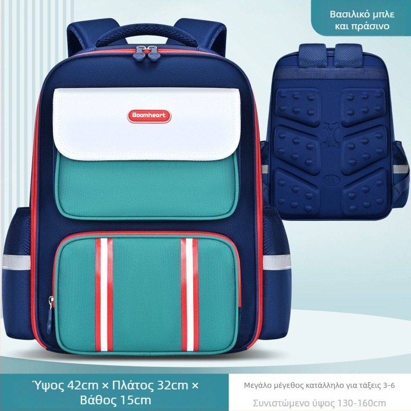 Παιδικό σακίδιο σχολικό κορεατικού στιλ για τάξεις 1–6, unisex, νάιλον, αναπνέουσα και υπερ-ελαφριά, προστασία σπονδυλικής στήλης, ιμάντες με μαξιλάρι αέρα