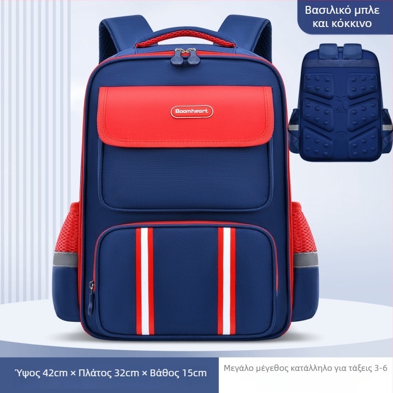 Παιδικό σακίδιο σχολικό κορεατικού στιλ για τάξεις 1–6, unisex, νάιλον, αναπνέουσα και υπερ-ελαφριά, προστασία σπονδυλικής στήλης, ιμάντες με μαξιλάρι αέρα