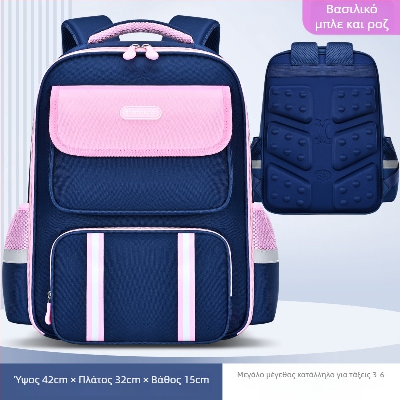 Παιδικό σακίδιο σχολικό κορεατικού στιλ για τάξεις 1–6, unisex, νάιλον, αναπνέουσα και υπερ-ελαφριά, προστασία σπονδυλικής στήλης, ιμάντες με μαξιλάρι αέρα