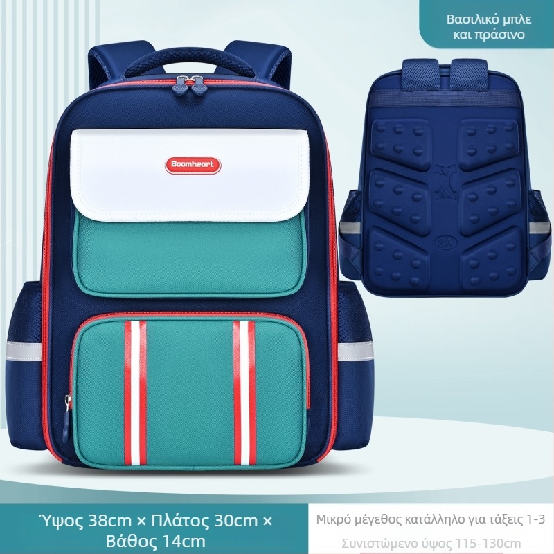 Παιδικό σακίδιο σχολικό κορεατικού στιλ για τάξεις 1–6, unisex, νάιλον, αναπνέουσα και υπερ-ελαφριά, προστασία σπονδυλικής στήλης, ιμάντες με μαξιλάρι αέρα