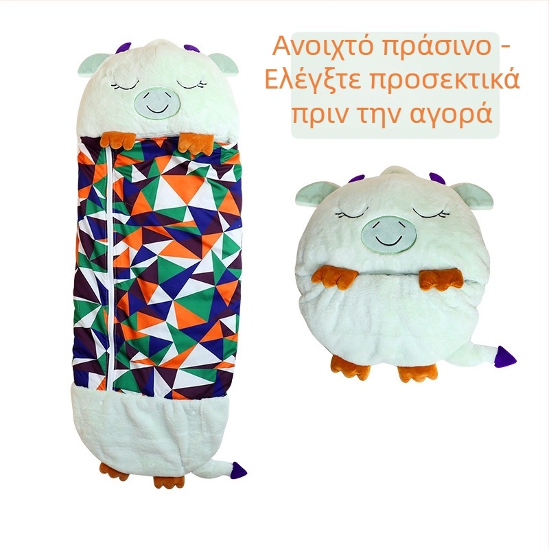 Παιδικός υπνόσακος με αποθήκευση, δύο σε ένα υπνόσακος και πάπλωμα, πολυεστέρας, γέμισμα βαμβάκι/κενό βαμβάκι, 0,55–1,0 kg