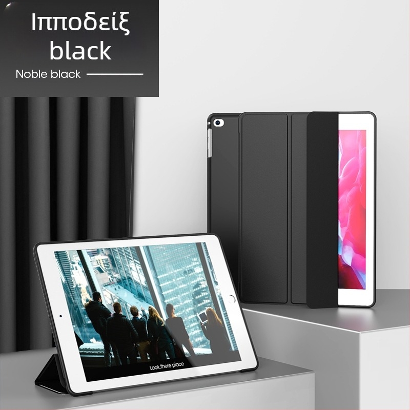 Vimay θήκη προστασίας iPad με διάχυση θερμότητας, μαγνητικό κλείσιμο, στήριξη, TPU, ανάγλυφος σχεδιασμός, λειτουργία ύπνου υποστηρίζεται