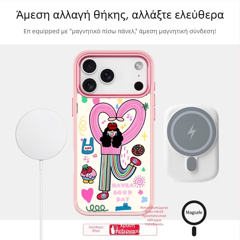 Θήκη για iPhone 17 Pro Max με δύο σε ένα μαγνητικό σύστημα, αλλαγή πίσω πάνελ, ματ φινίρισμα PC, προσαρμοζόμενη