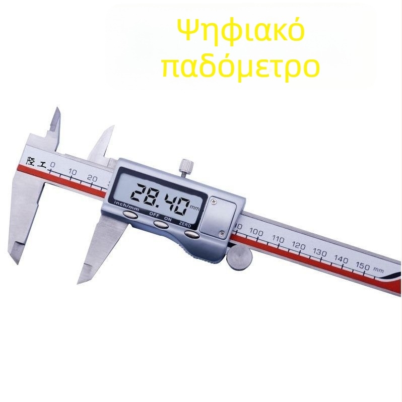 Ψηφιακό καλιμπίρ με εύρος μέτρησης 150/200/300 mm και 500 mm