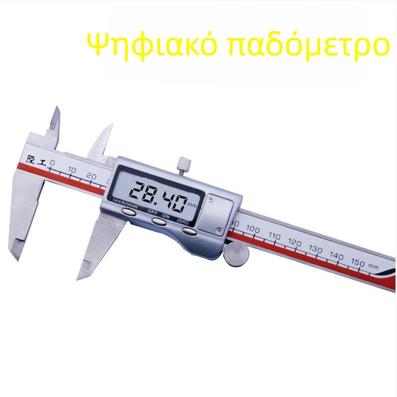 Ψηφιακό καλιμπίρ με εύρος μέτρησης 150/200/300 mm και 500 mm