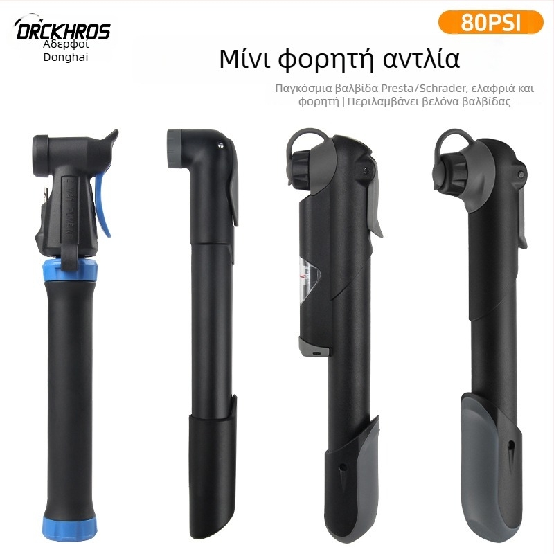 Μίνι φορητός χειροκίνητος αντλητής ποδηλάτου με μετρητή πίεσης αέρα (Μοντέλο 61, πλαστικό σώμα)