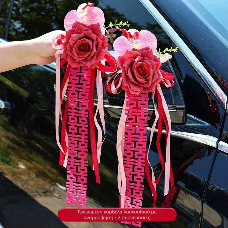 Διακόσμηση αυτοκινήτου για γάμο – χειροποίητη γιρλάντα για καθρέφτη οπισθοπορείας και λαβές θυρών (Υλικό: Snow gauze; Συσκευασία: OPP σακούλα; Για γάμο; Άλλες γαμήλιες προμήθειες)