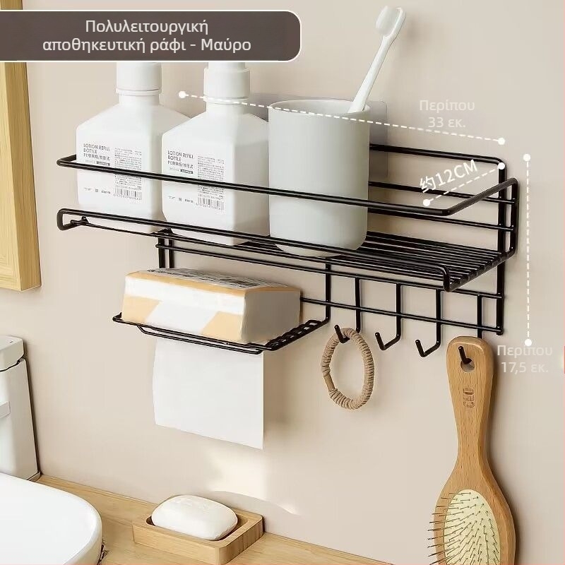 Χωρίς διάτρηση: Τριγωνικό γωνιακό ράφι μπάνιου, τοίχου, σφυρηλατό σίδερο, πολλαπλών επιπέδων αποθήκευση