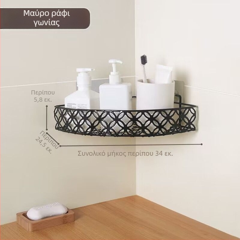 Χωρίς διάτρηση: Τριγωνικό γωνιακό ράφι μπάνιου, τοίχου, σφυρηλατό σίδερο, πολλαπλών επιπέδων αποθήκευση