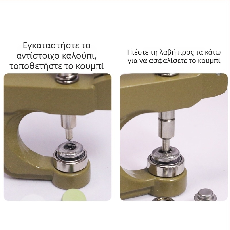 Σετ εργαλείων εγκατάστασης μεταλλικής αγκράνας με χειροκίνητες πένσες για ρούχα. Υλικό: μέταλλο; Δομή: πένσες για μεταλλική αγκράνα; Πεδίο χρήσης: παλτά, τζιν, καπέλα, παντελόνια, δερμάτινα μπουφάν, τσάντες; Μάρκα: Xinghe