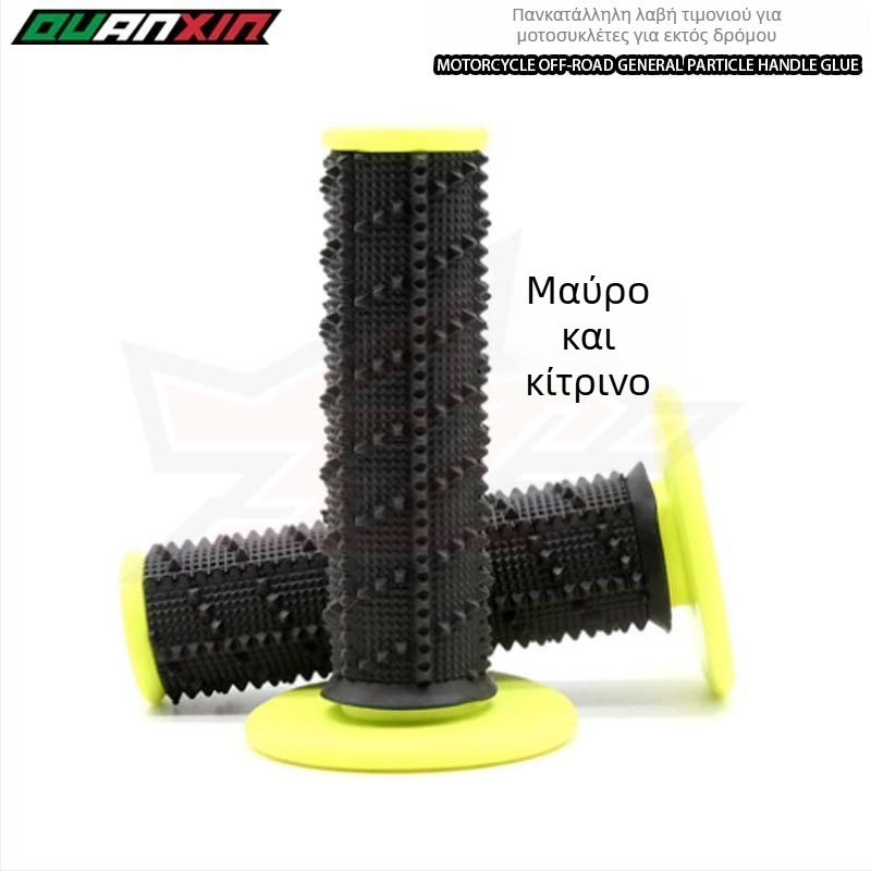 Κόλλα από καουτσούκ για γκριπ τιμονιού μοτοσικλέτας – προσαρμοσμένη επεξεργασία, γενικά μοντέλα, τεσσάρων εποχών, αντιολισθητικό, αδιάβροχο, ανθεκτικό στη φθορά