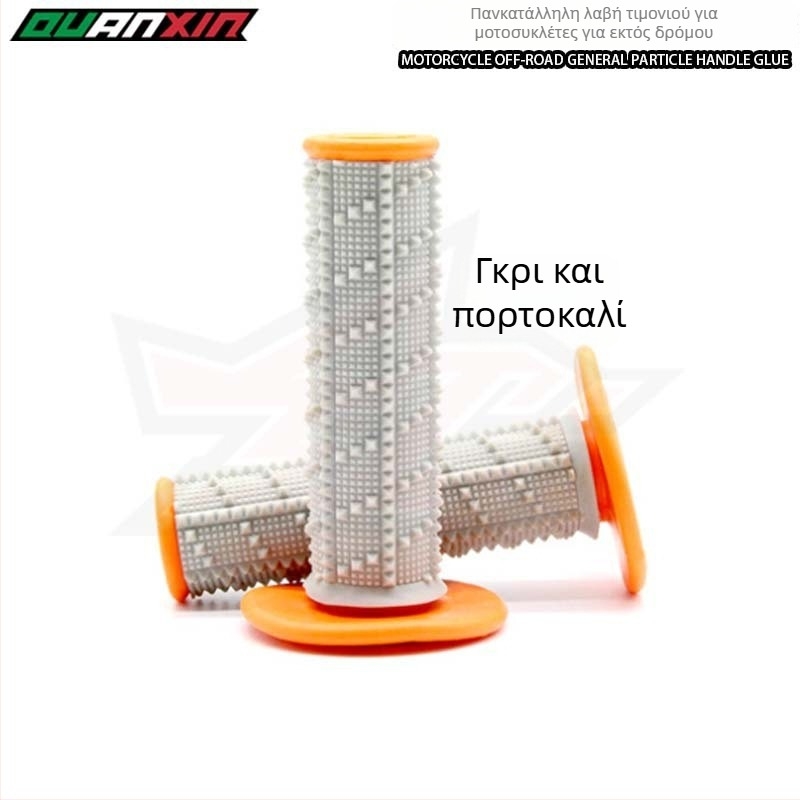 Κόλλα από καουτσούκ για γκριπ τιμονιού μοτοσικλέτας – προσαρμοσμένη επεξεργασία, γενικά μοντέλα, τεσσάρων εποχών, αντιολισθητικό, αδιάβροχο, ανθεκτικό στη φθορά