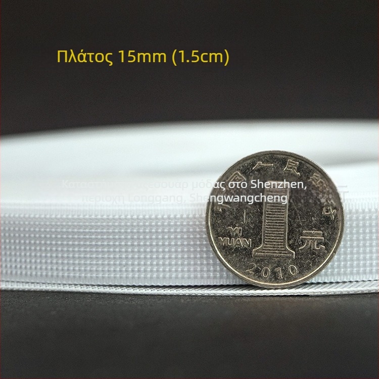 Μποντίνγκ για νυφικό από πολυεστέρα, για ρούχα, μάρκα Huanhua