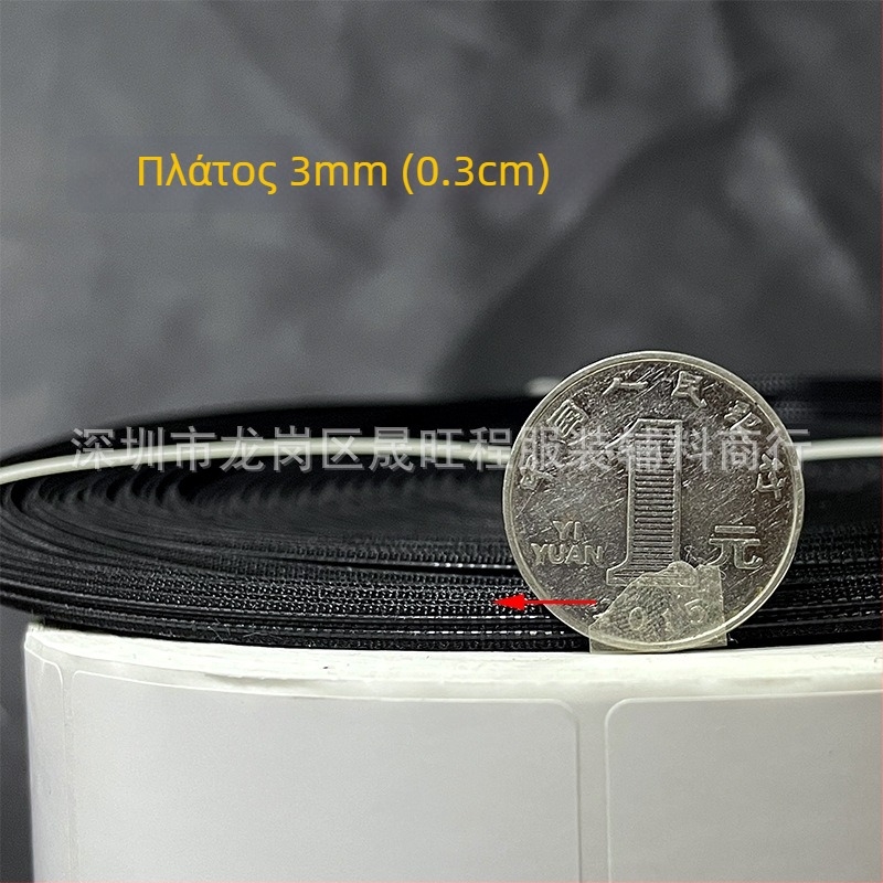 Μποντίνγκ για νυφικό από πολυεστέρα, για ρούχα, μάρκα Huanhua