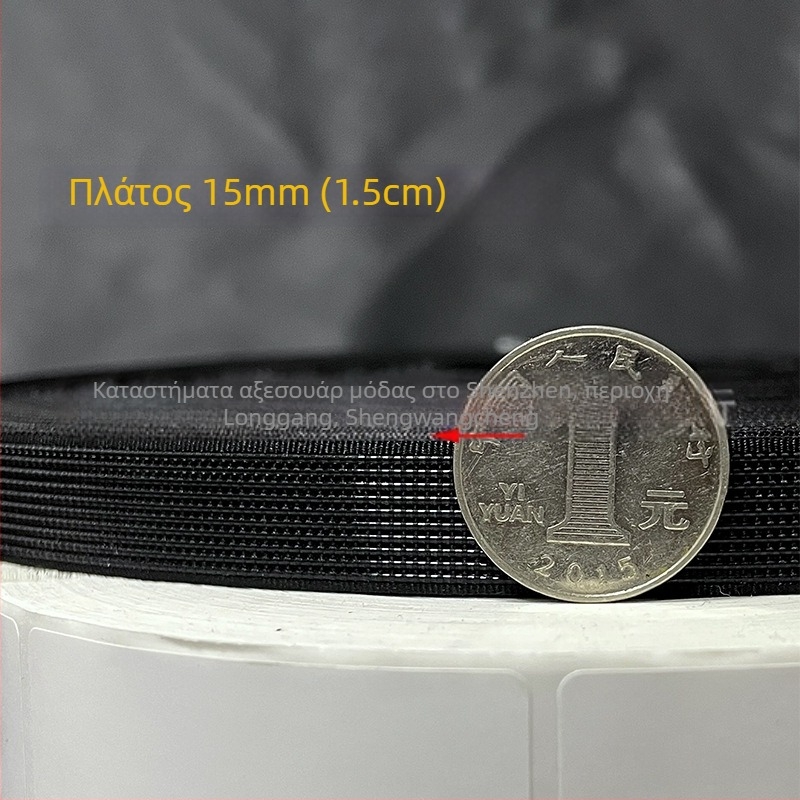 Μποντίνγκ για νυφικό από πολυεστέρα, για ρούχα, μάρκα Huanhua