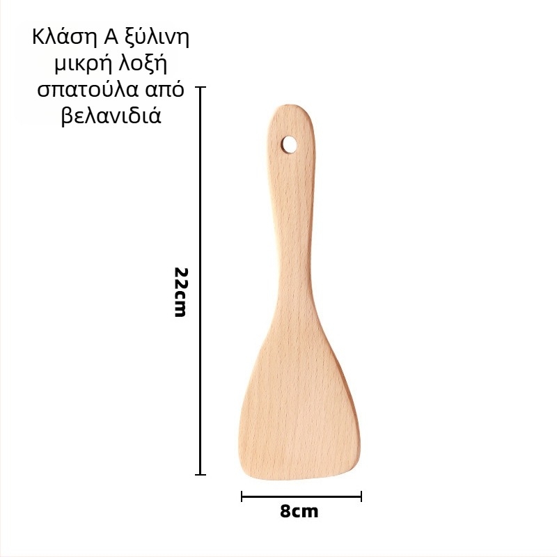 Σετ Ξύλινων Σπατουλών Μαγειρικής, Love Kitchen – Ξύλο, Αντικολλητικά, Αντιολισθητικά, Αντι-Κάψιμο