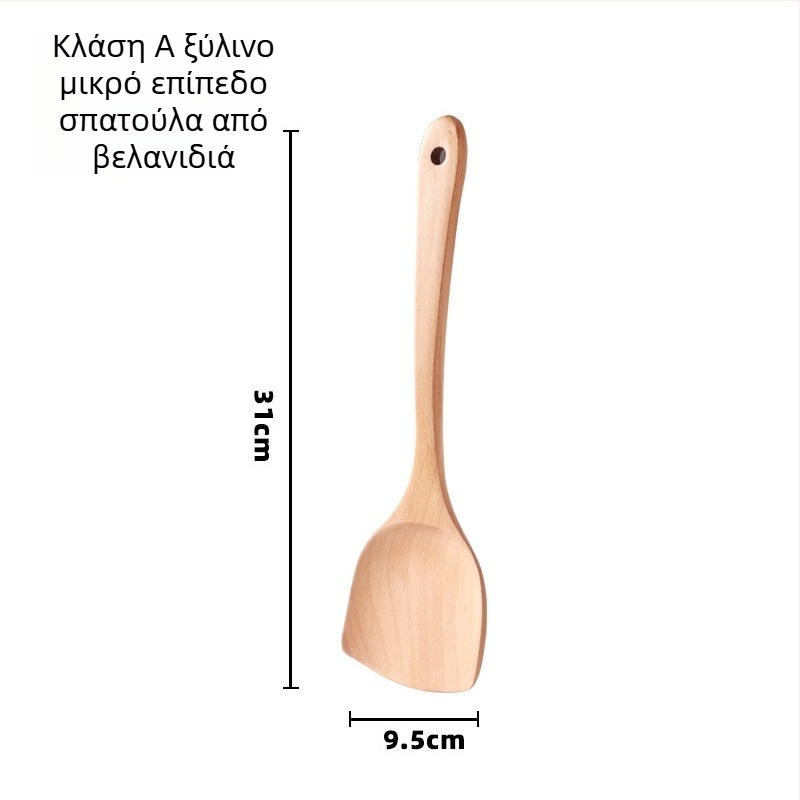 Σετ Ξύλινων Σπατουλών Μαγειρικής, Love Kitchen – Ξύλο, Αντικολλητικά, Αντιολισθητικά, Αντι-Κάψιμο