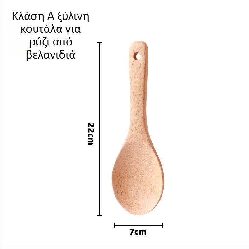 Σετ Ξύλινων Σπατουλών Μαγειρικής, Love Kitchen – Ξύλο, Αντικολλητικά, Αντιολισθητικά, Αντι-Κάψιμο