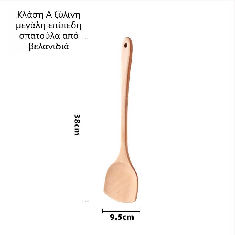 Σετ Ξύλινων Σπατουλών Μαγειρικής, Love Kitchen – Ξύλο, Αντικολλητικά, Αντιολισθητικά, Αντι-Κάψιμο