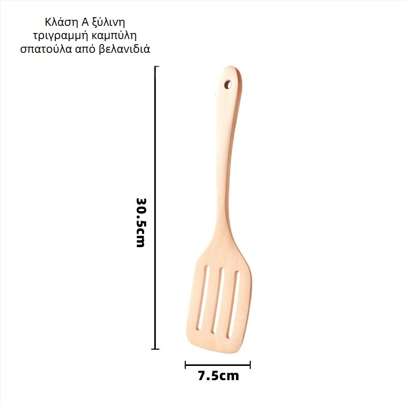 Σετ Ξύλινων Σπατουλών Μαγειρικής, Love Kitchen – Ξύλο, Αντικολλητικά, Αντιολισθητικά, Αντι-Κάψιμο