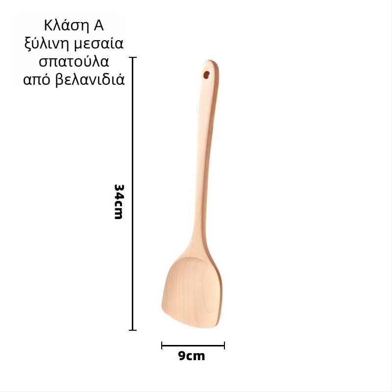 Σετ Ξύλινων Σπατουλών Μαγειρικής, Love Kitchen – Ξύλο, Αντικολλητικά, Αντιολισθητικά, Αντι-Κάψιμο
