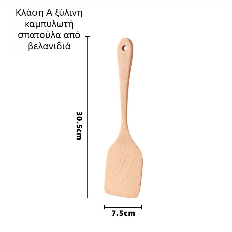 Σετ Ξύλινων Σπατουλών Μαγειρικής, Love Kitchen – Ξύλο, Αντικολλητικά, Αντιολισθητικά, Αντι-Κάψιμο