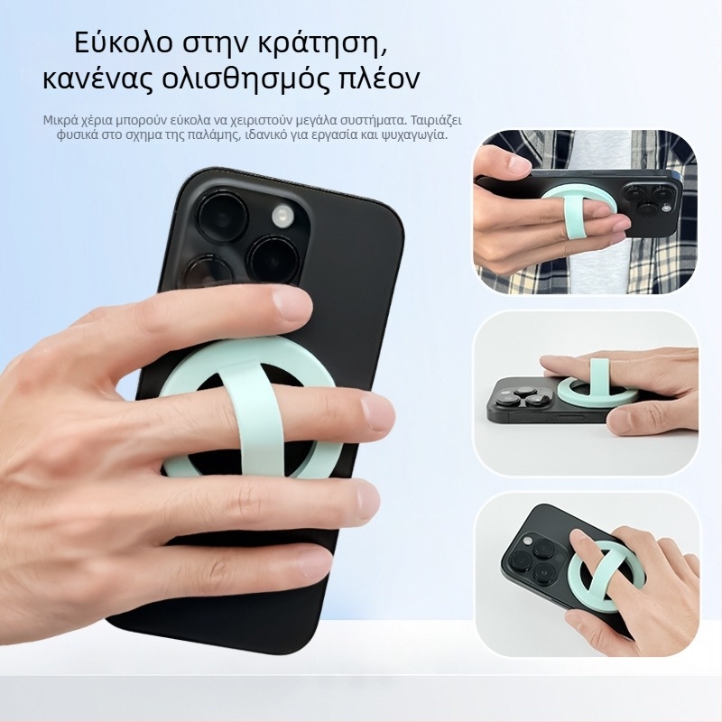 Μαγνητικό δαχτυλίδι στην πλάτη του τηλεφώνου με συγκράτημα, υγρή σιλικόνη, καθολικός αντιπτύσεων και ολισθηρότητας, 20 g, πάχος δαχτυλιδιού 5 mm, υποστήριξη παραμετροποίησης