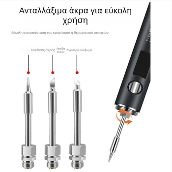 Κεραμικό κολλητήρι με κεραμικό στοιχείο θέρμανσης; περιλαμβάνει σφουγγάρι καθαρισμού ακρών ανθεκτικό σε υψηλές θερμοκρασίες; τάση: μη ορισμένη