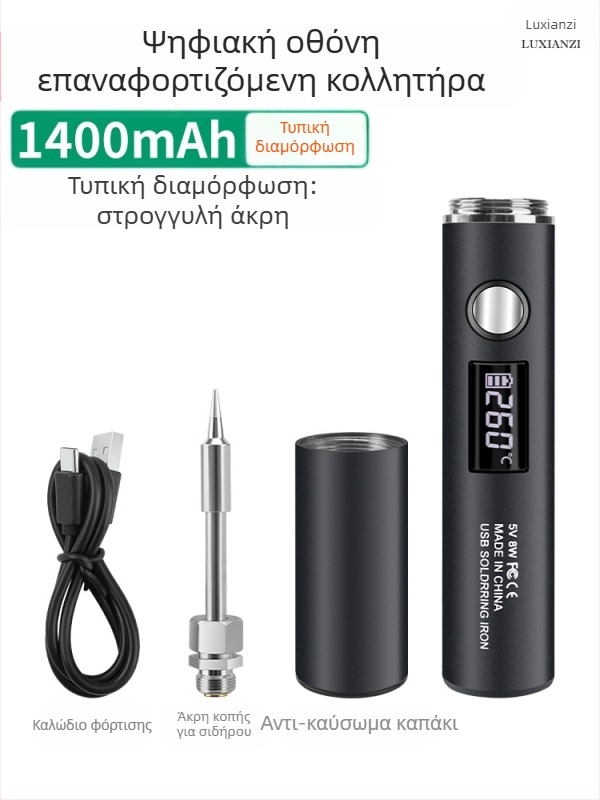 Κεραμικό κολλητήρι με κεραμικό στοιχείο θέρμανσης; περιλαμβάνει σφουγγάρι καθαρισμού ακρών ανθεκτικό σε υψηλές θερμοκρασίες; τάση: μη ορισμένη