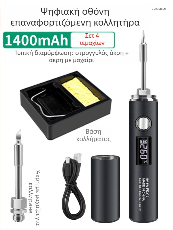 Κεραμικό κολλητήρι με κεραμικό στοιχείο θέρμανσης; περιλαμβάνει σφουγγάρι καθαρισμού ακρών ανθεκτικό σε υψηλές θερμοκρασίες; τάση: μη ορισμένη