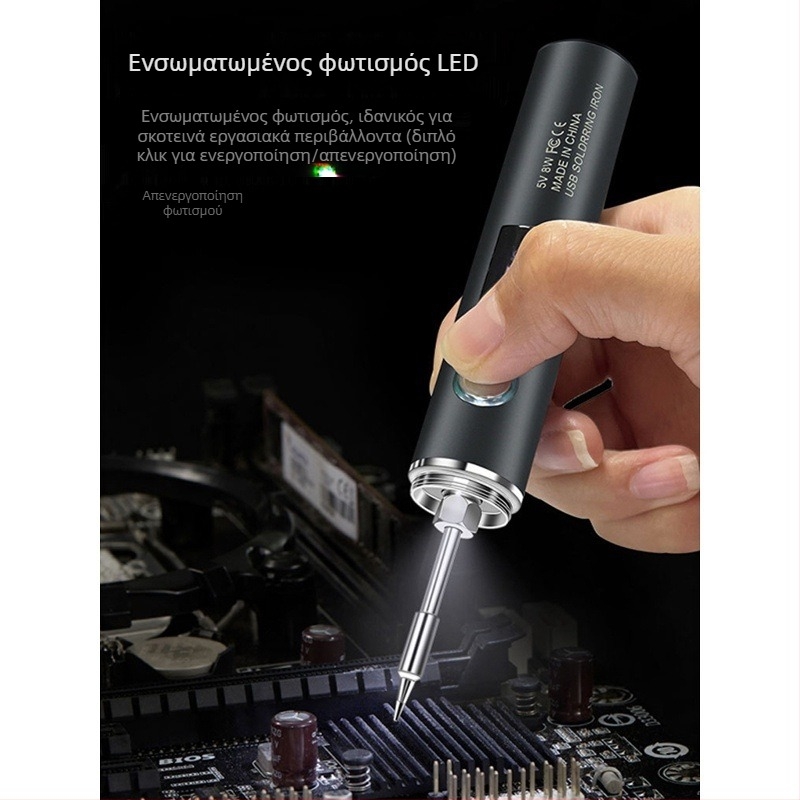 Κεραμικό κολλητήρι με κεραμικό στοιχείο θέρμανσης; περιλαμβάνει σφουγγάρι καθαρισμού ακρών ανθεκτικό σε υψηλές θερμοκρασίες; τάση: μη ορισμένη