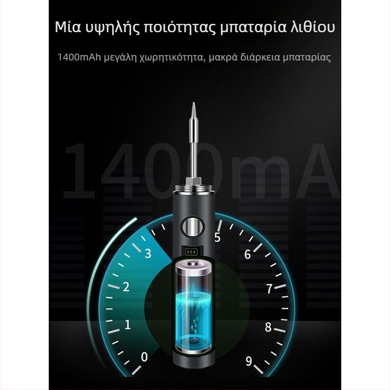 Κεραμικό κολλητήρι με κεραμικό στοιχείο θέρμανσης; περιλαμβάνει σφουγγάρι καθαρισμού ακρών ανθεκτικό σε υψηλές θερμοκρασίες; τάση: μη ορισμένη