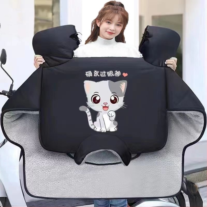 Κάλυμμα παρμπρίζ για ηλεκτρικό ποδήλατο, Oxford ύφασμα, αδιάβροχο, τυπικός σχεδιασμός, για ενήλικες, με χειροκίνητο άνοιγμα