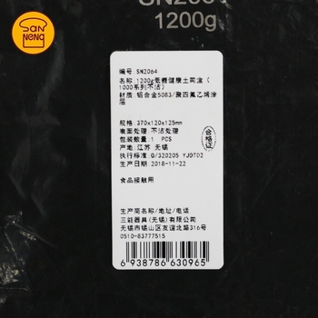 Μορφή για τοστ - αλουμινένιο κράμα, πολυγωνική μορφή, 1 τεμάχιο (ταψί ψησίματος)
