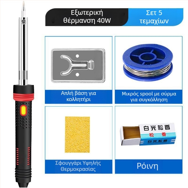 Σετ ηλεκτρικού κολλητήρα με ανοξείδωτο χάλυβα για συγκόλληση συνδετήρων και ψηφιακών αγωγών