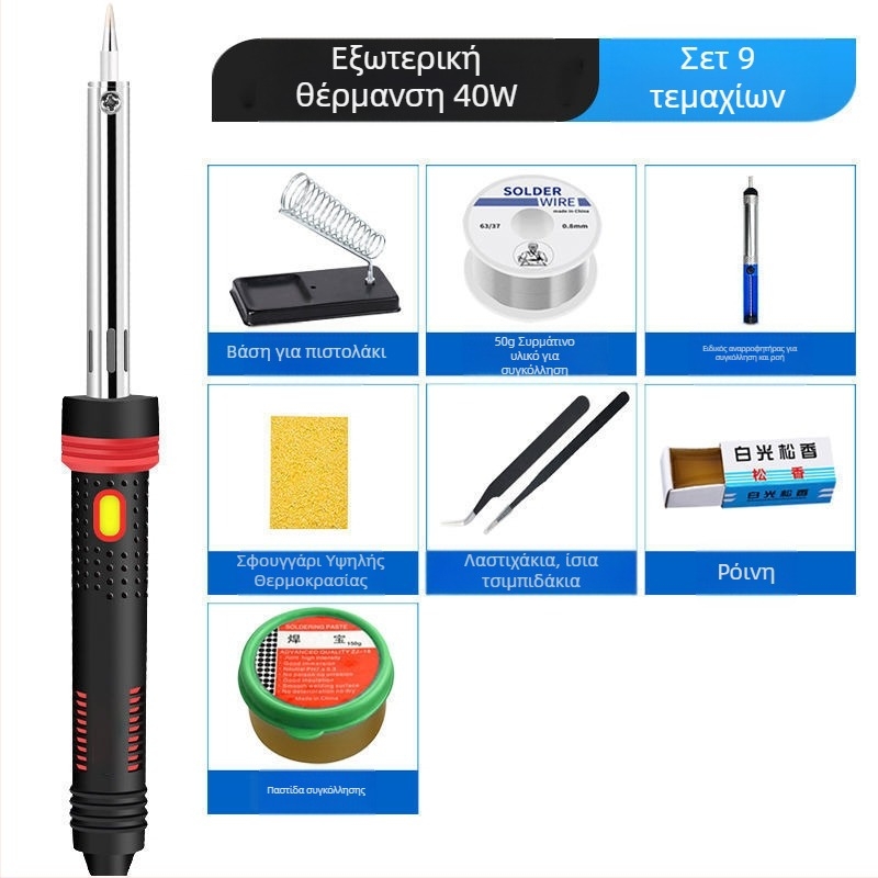 Σετ ηλεκτρικού κολλητήρα με ανοξείδωτο χάλυβα για συγκόλληση συνδετήρων και ψηφιακών αγωγών