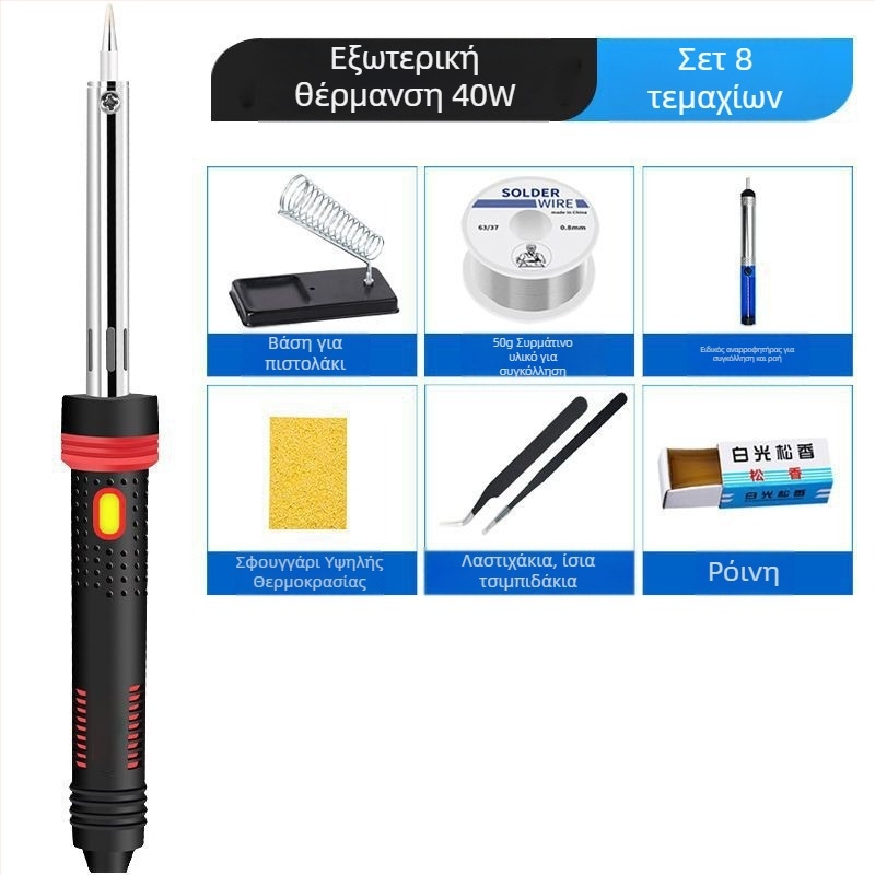 Σετ ηλεκτρικού κολλητήρα με ανοξείδωτο χάλυβα για συγκόλληση συνδετήρων και ψηφιακών αγωγών