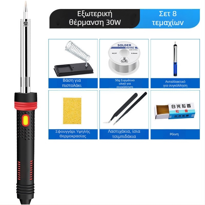 Σετ ηλεκτρικού κολλητήρα με ανοξείδωτο χάλυβα για συγκόλληση συνδετήρων και ψηφιακών αγωγών