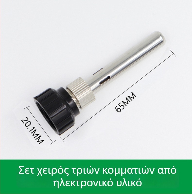 Timostention χειριστήριο συγκόλλησης με τριμερή θήκη από ανοξείδωτο ατσάλι, ρυθμιζόμενη θερμοκρασία, υψηλή θερμική αντίσταση, Bakelite κάλυμμα