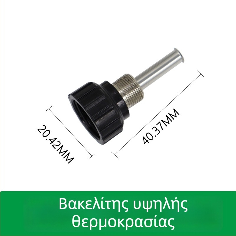 Timostention χειριστήριο συγκόλλησης με τριμερή θήκη από ανοξείδωτο ατσάλι, ρυθμιζόμενη θερμοκρασία, υψηλή θερμική αντίσταση, Bakelite κάλυμμα