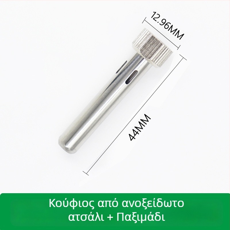 Timostention χειριστήριο συγκόλλησης με τριμερή θήκη από ανοξείδωτο ατσάλι, ρυθμιζόμενη θερμοκρασία, υψηλή θερμική αντίσταση, Bakelite κάλυμμα