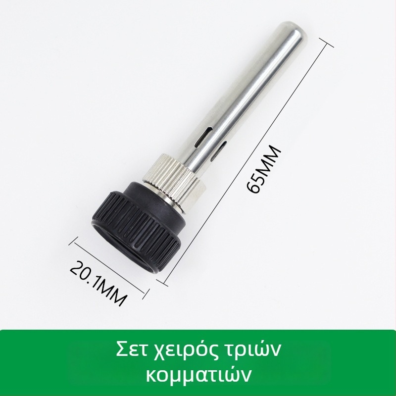 Timostention χειριστήριο συγκόλλησης με τριμερή θήκη από ανοξείδωτο ατσάλι, ρυθμιζόμενη θερμοκρασία, υψηλή θερμική αντίσταση, Bakelite κάλυμμα