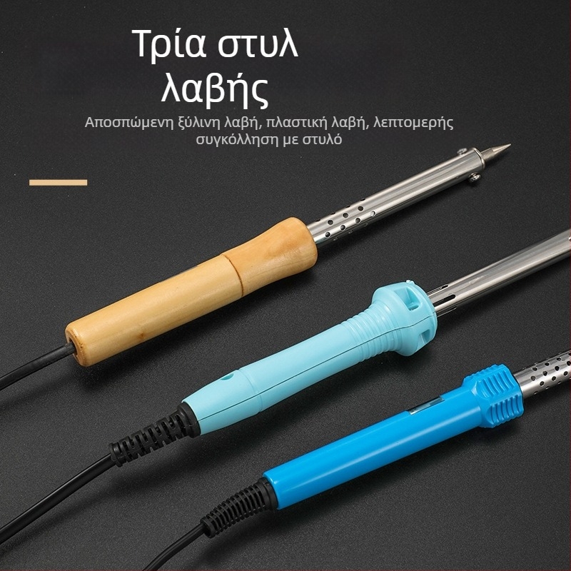 Κολλητήρι συγκόλλησης με ξύλινο χερούλι, εξωτερική θέρμανση, 60W, 220V, 480°C